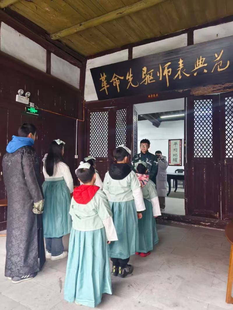 叙永县环保主题活动